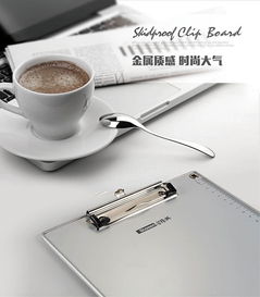 金隆兴 Glosen C1085 铝合金A4大号书写文件板夹 防摔设计与多场景办公利器