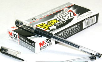 厦门实得工艺品公司 一站式办公用品批发采购指南